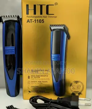 HTC at-1105 ব্লু কর্ডলেস বিয়ার্ড ট্রিমার এবং হেয়ার ক্লিপার
