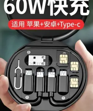 60w Fast Charging Data Cable Set