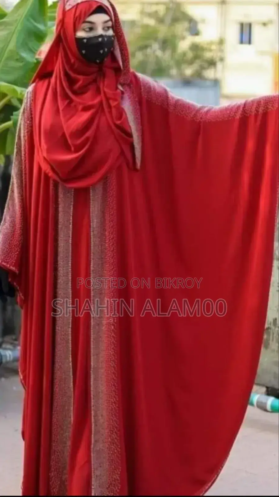 Abaya Borka