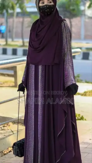 Abaya Borka