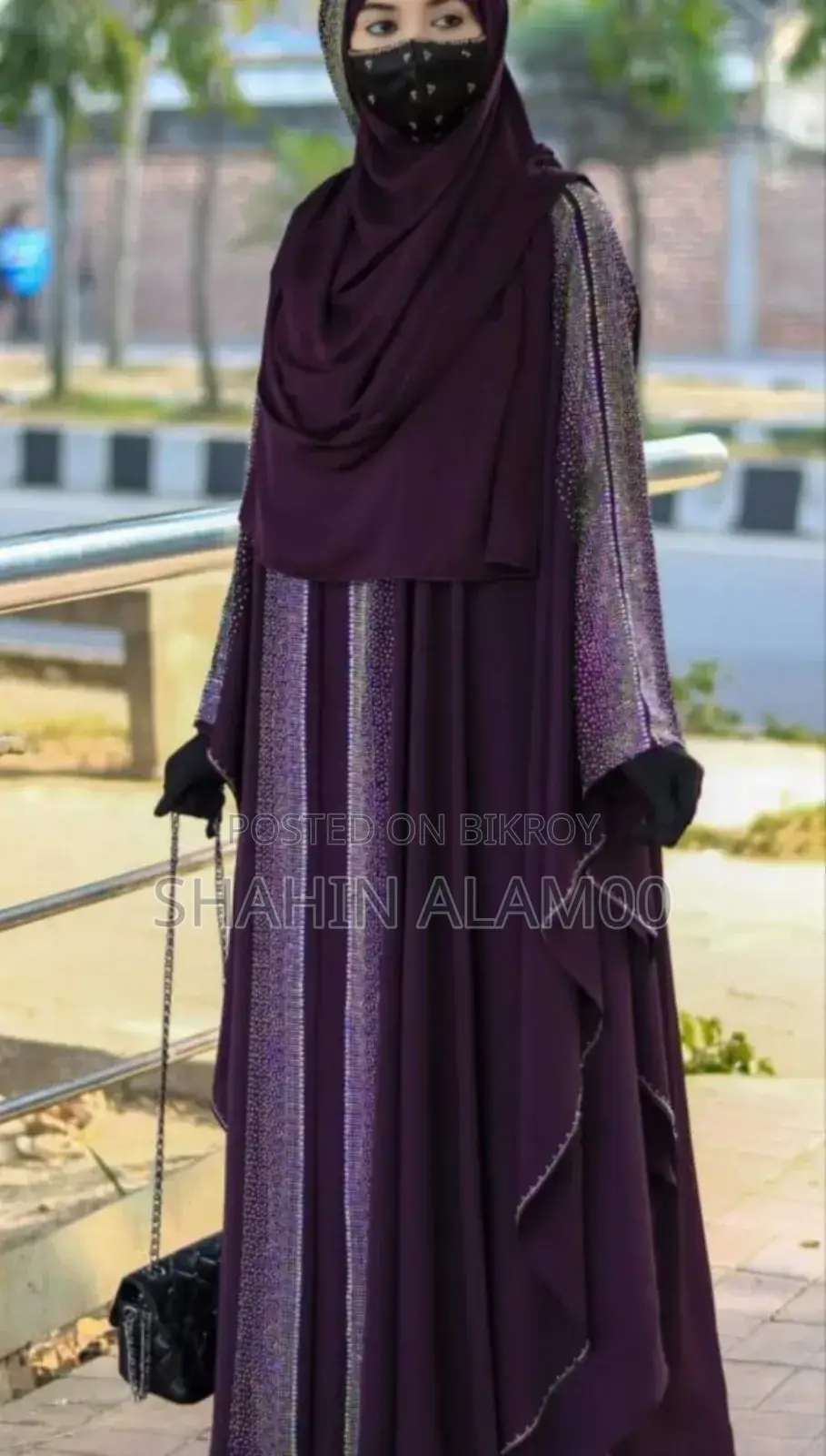 Abaya Borka