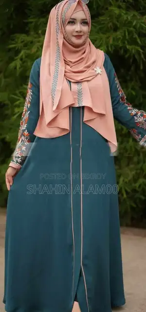 Krishnachura Borka (with Hijab)