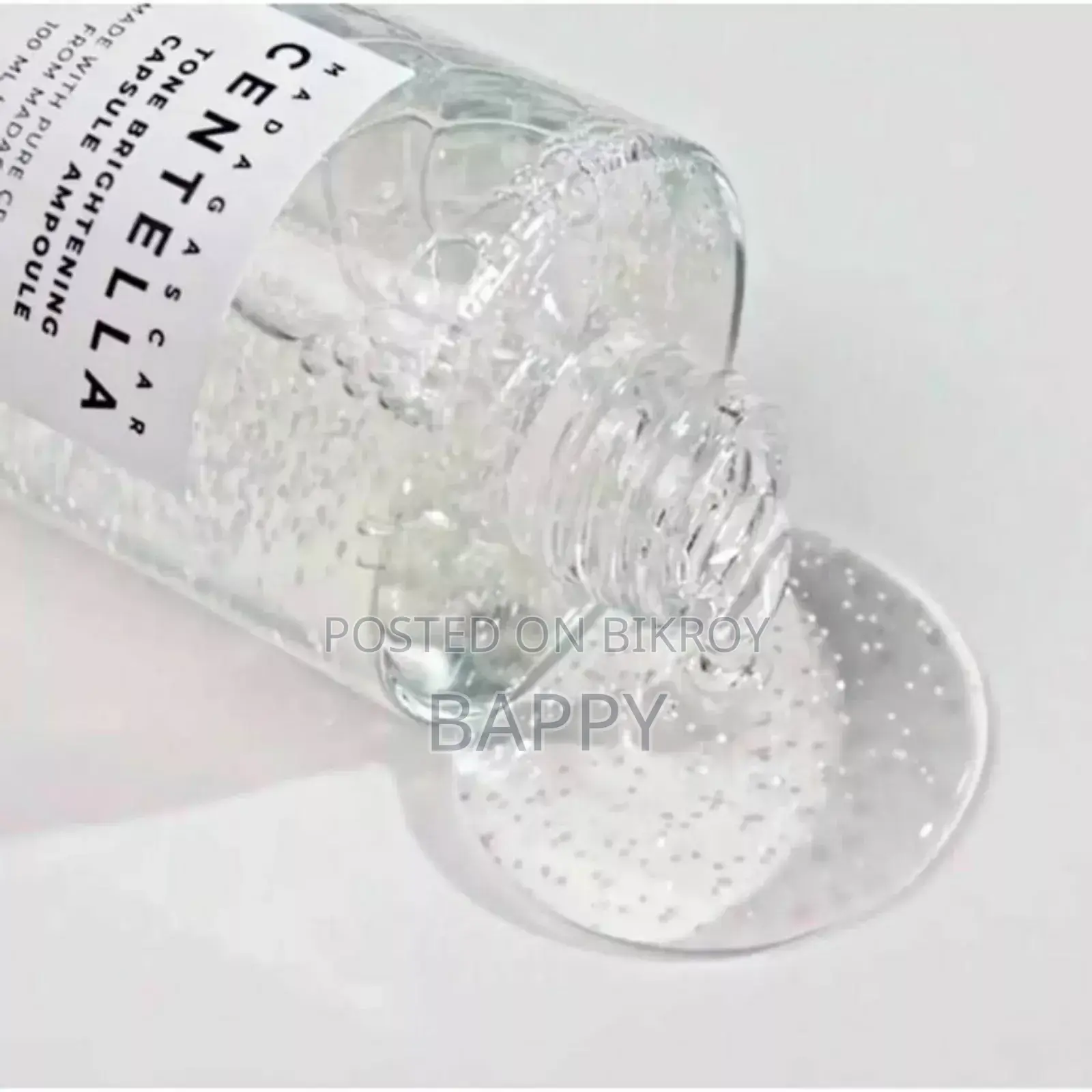 Skin1004 Madagascar Centella Tone Brightening Capsule Ampoule