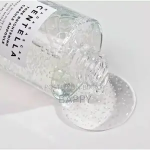 Skin1004 Madagascar Centella Tone Brightening Capsule Ampoule