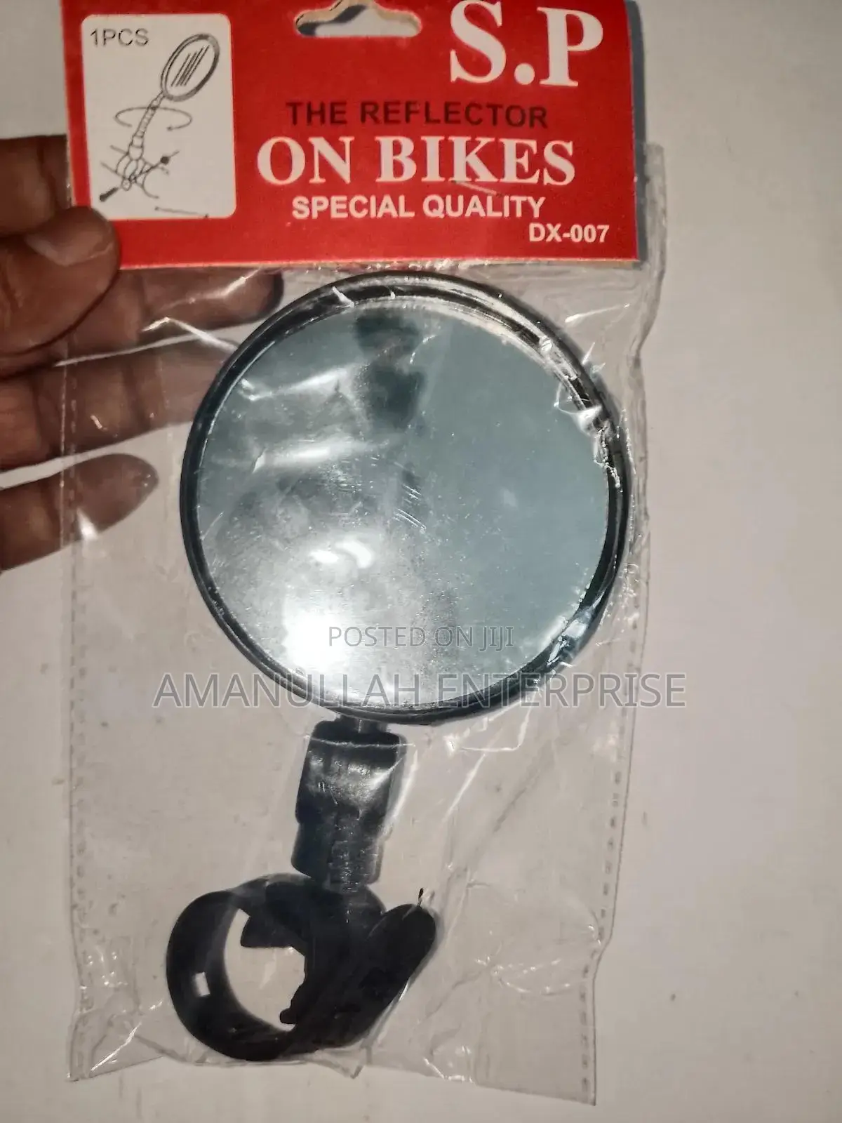 Universal Looking Glass 1pcs.
