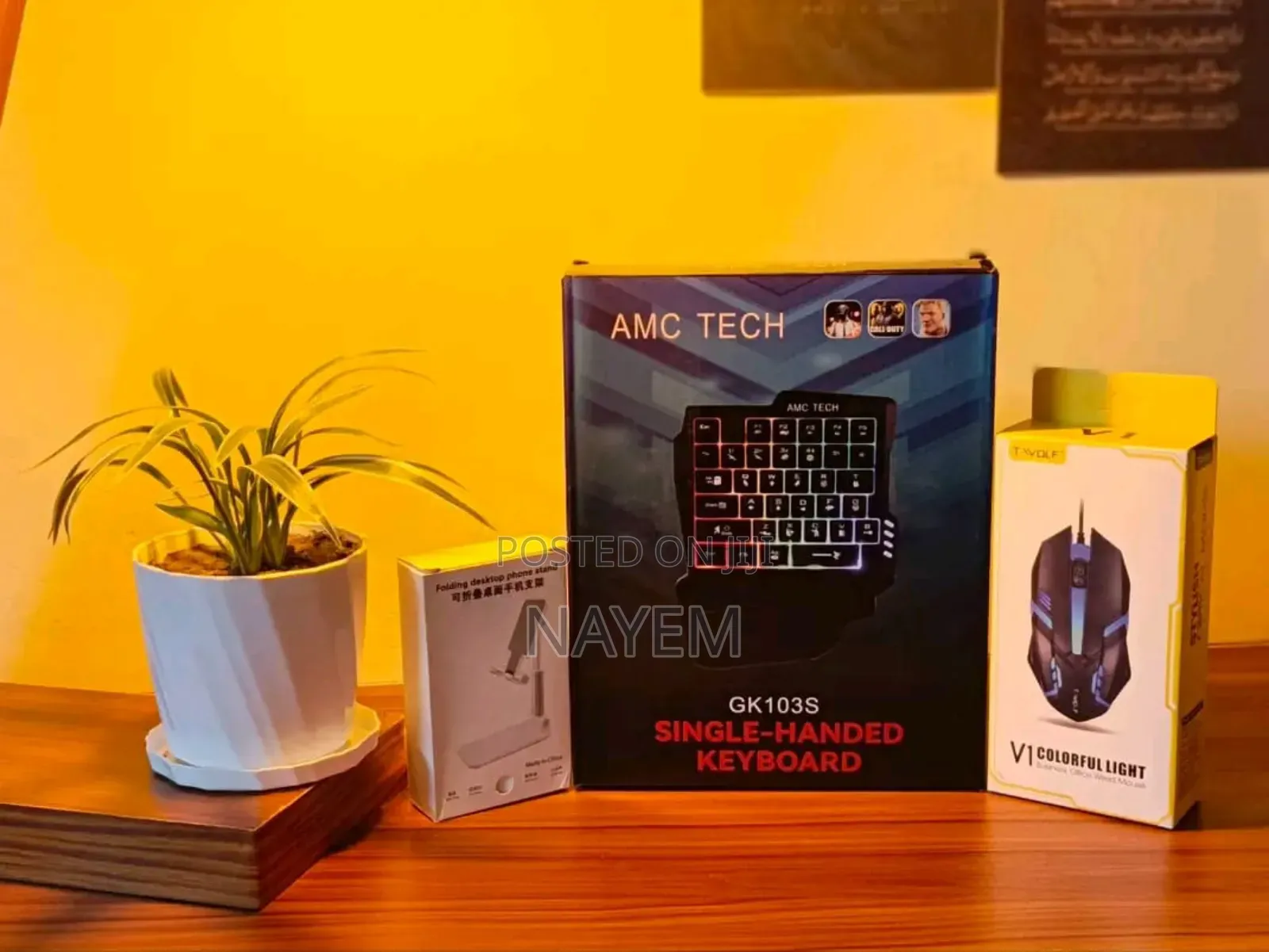 Mobile Gaming Combo | মোবাইল গেমিং কম্বো সেট-আপ