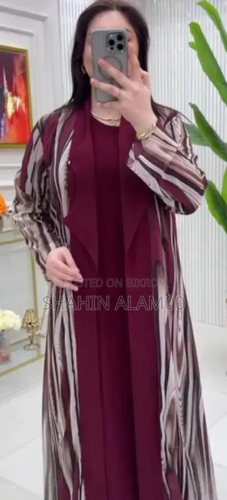 Digital Print Koti Burqa (Only)