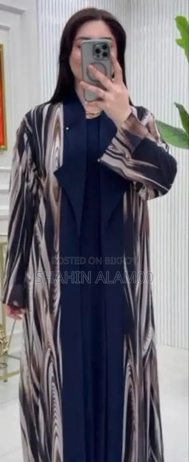 Digital Print Koti Burqa (Only)