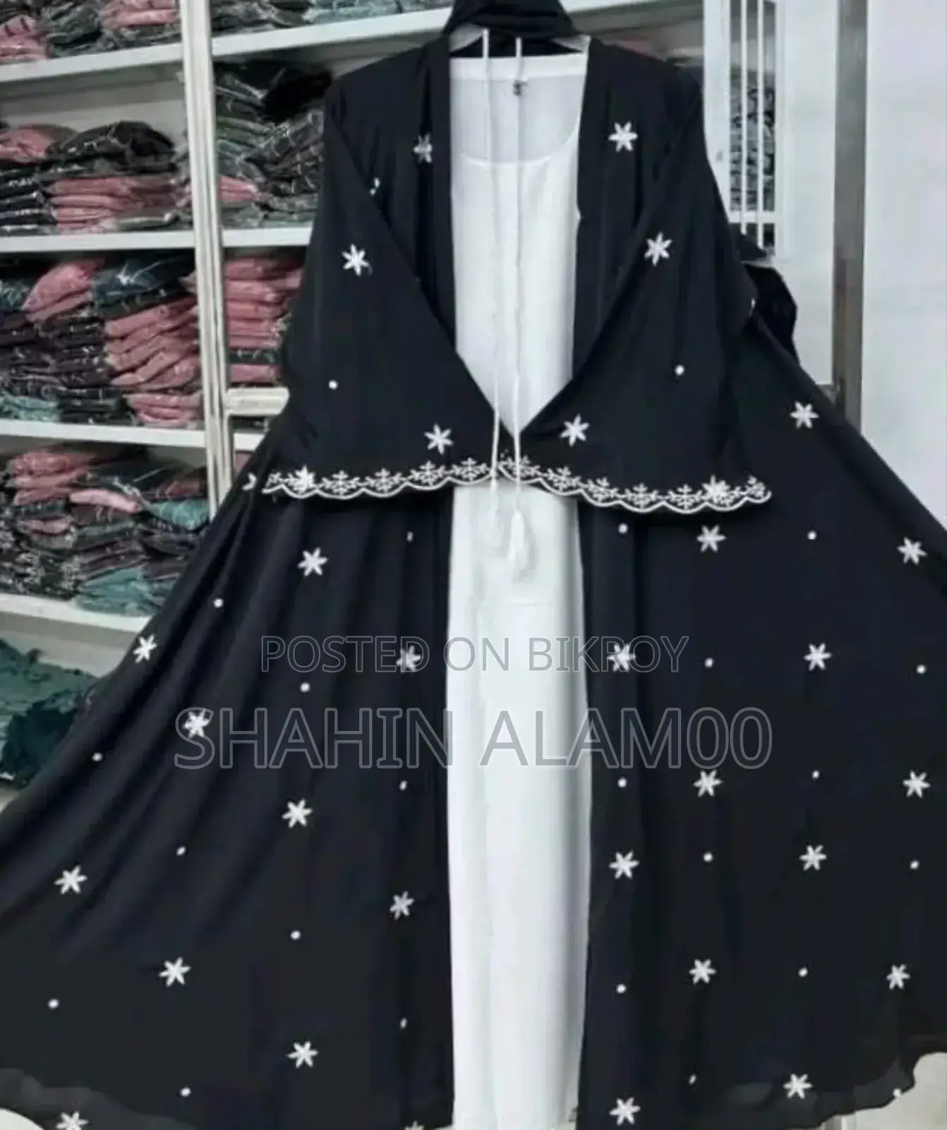 Star Koti Borka (Full Set)