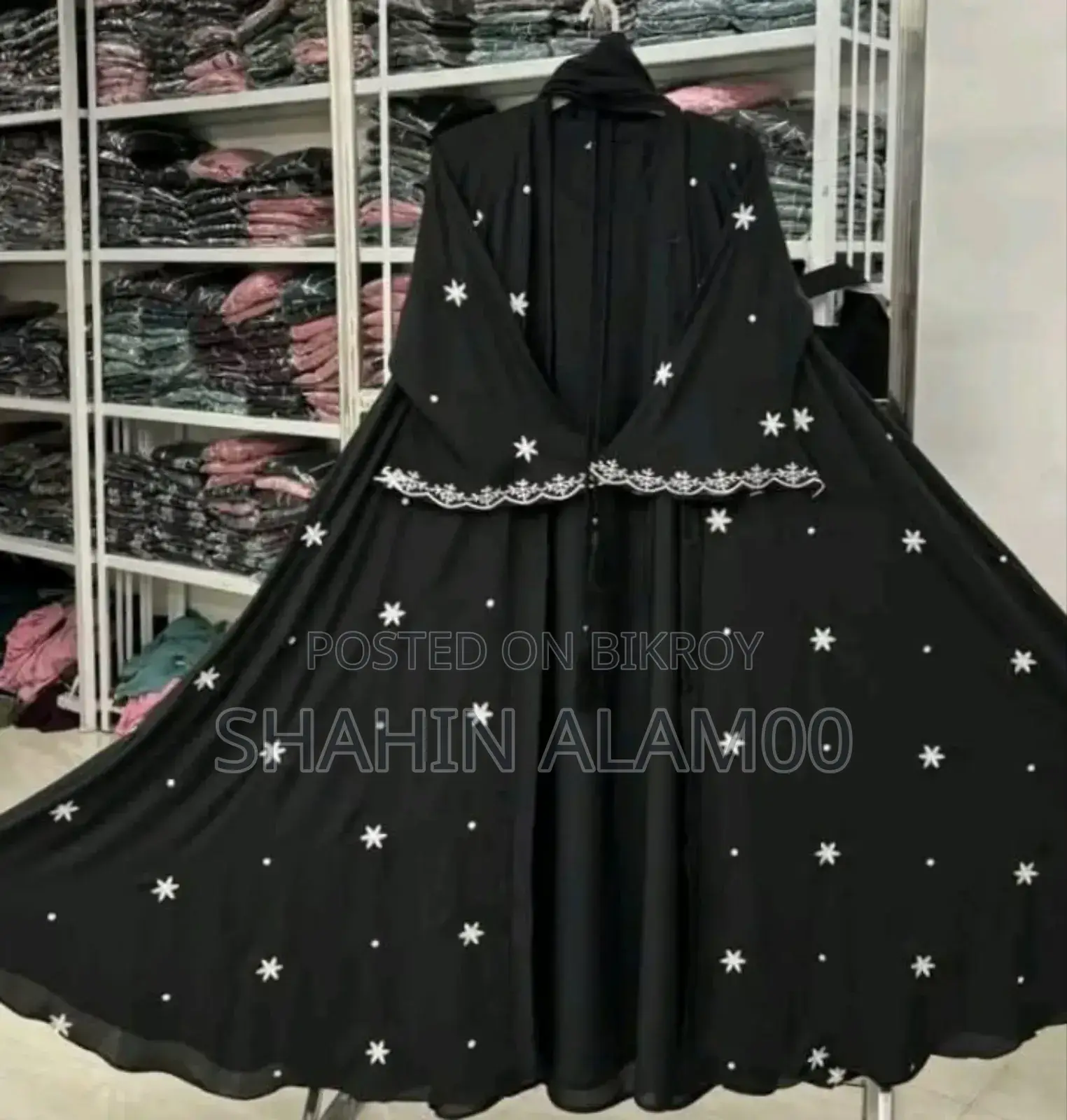 Star Koti Borka (Full Set)