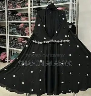 Star Koti Borka (Full Set)