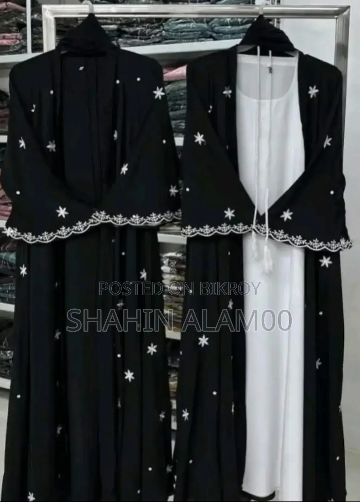 Star Koti Borka (Full Set)