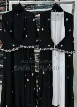 Star Koti Borka (Full Set)