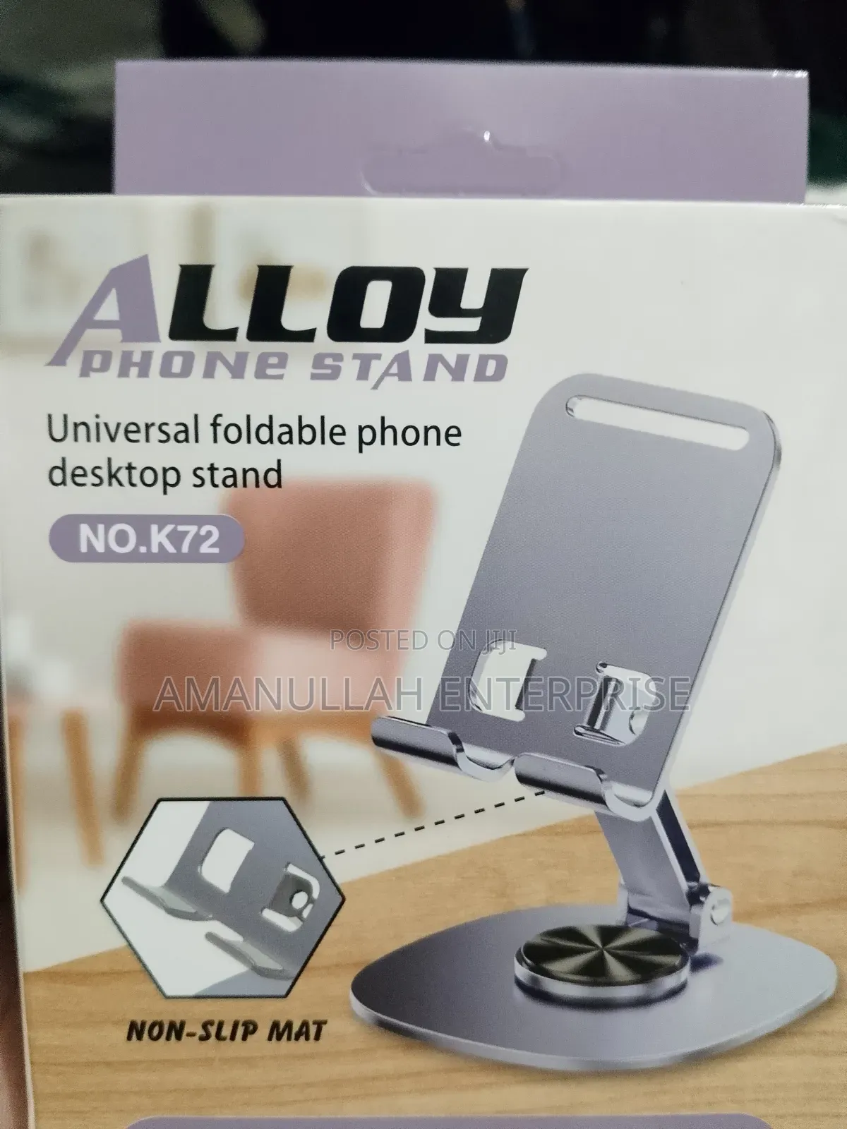 মোবাইল স্ট্যান্ড মেটাল বডি