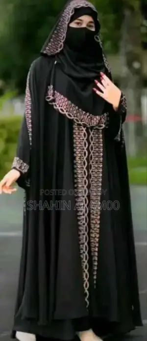 Sehzadi Abaya