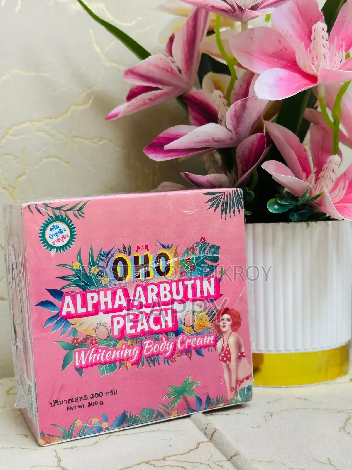 OHO Body Whitening Cream