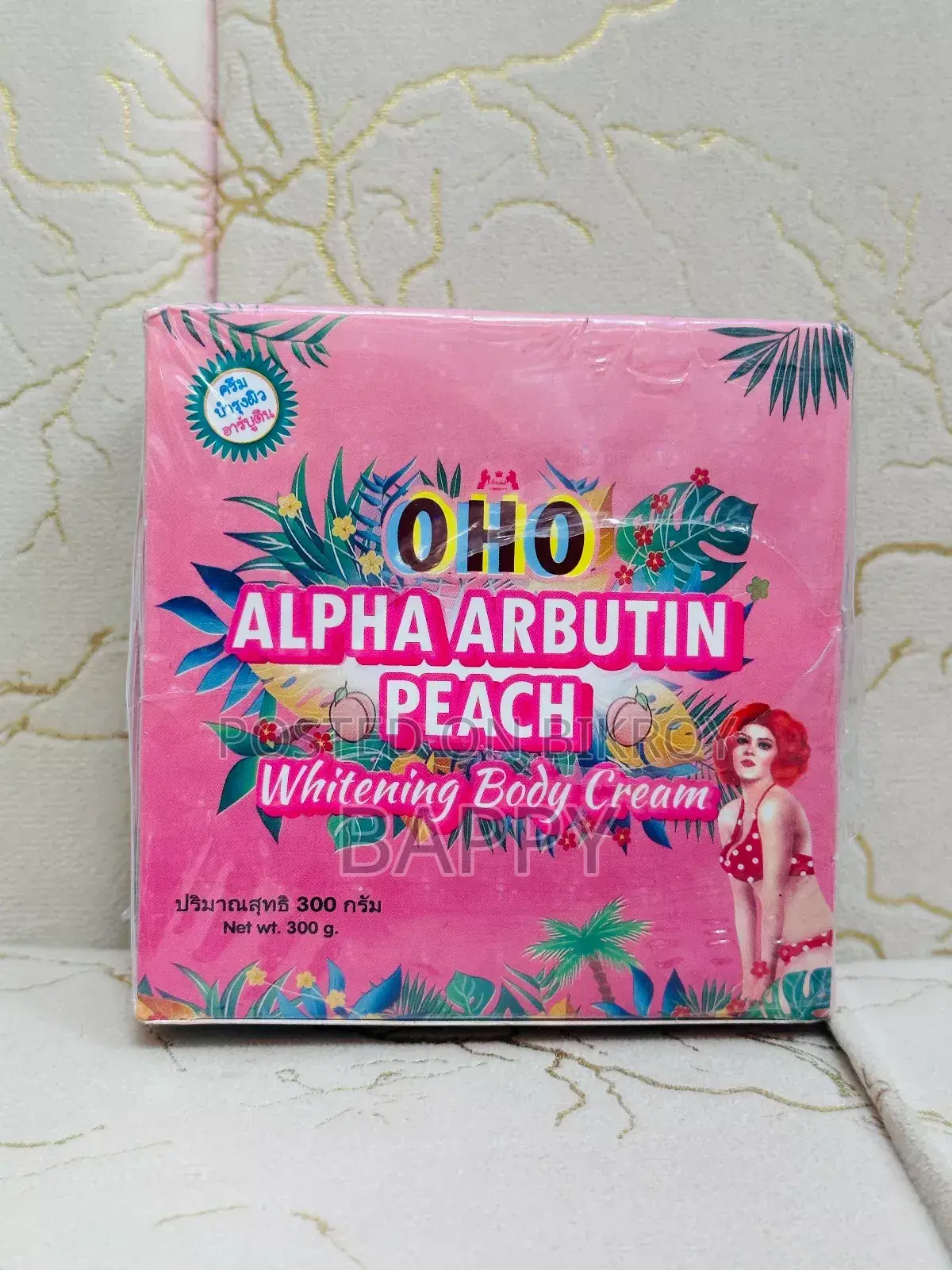 OHO Body Whitening Cream