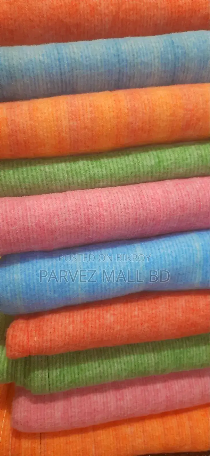 Best Quality Blanket/Combol 5ft By 7ft Mota Combol Multicolor-1 Piece