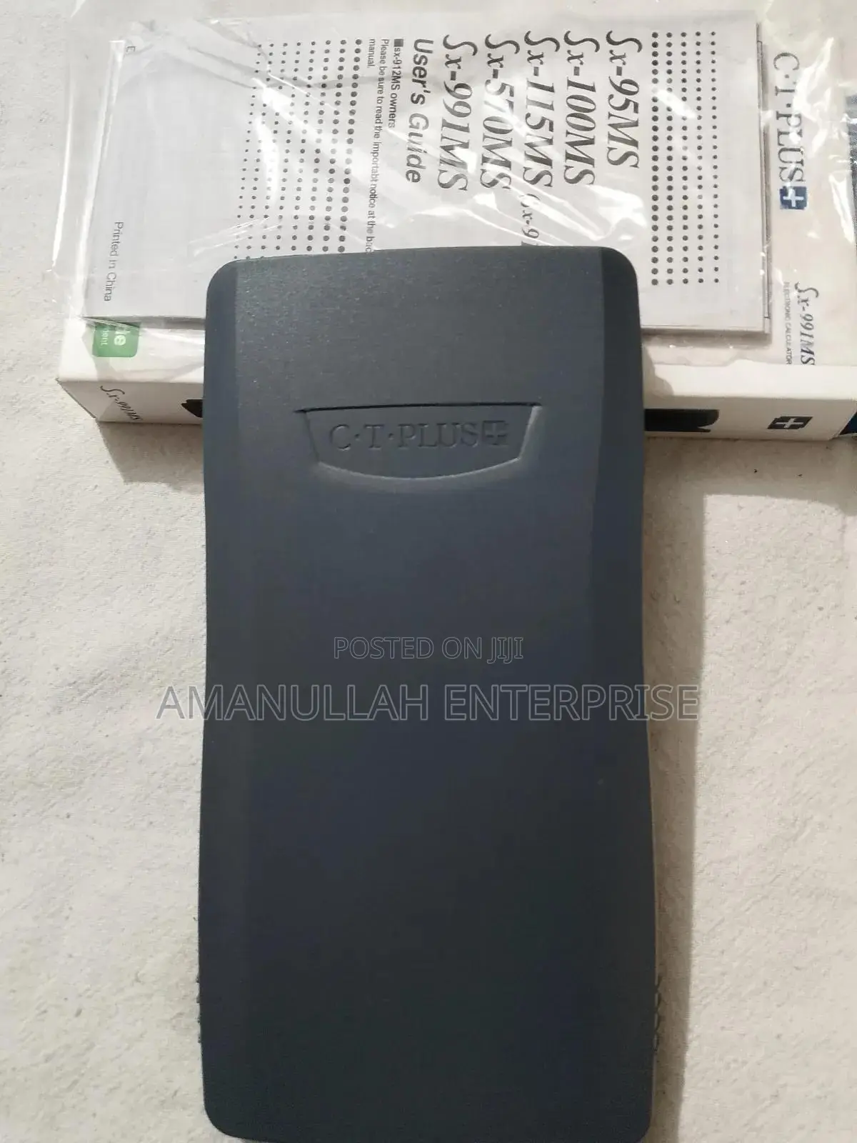 সায়েন্টিফিক ক্যালকুলেটর