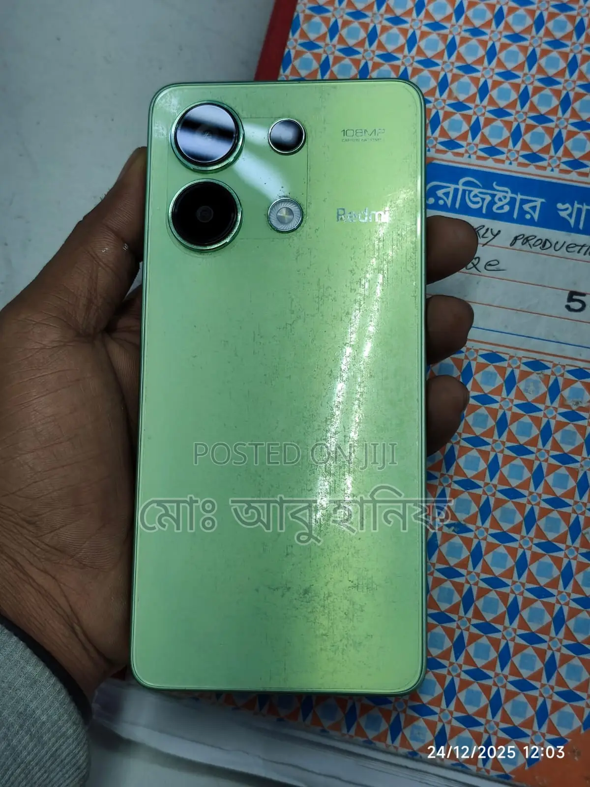 Xiaomi Redmi Note 13 256 GB Green