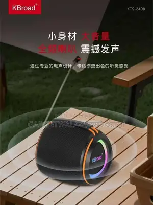Kbroad KTS-2408 Portable Bluetooth Speaker RGB Light, Super Bass