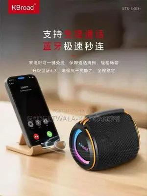 Kbroad KTS-2408 Portable Bluetooth Speaker RGB Light, Super Bass