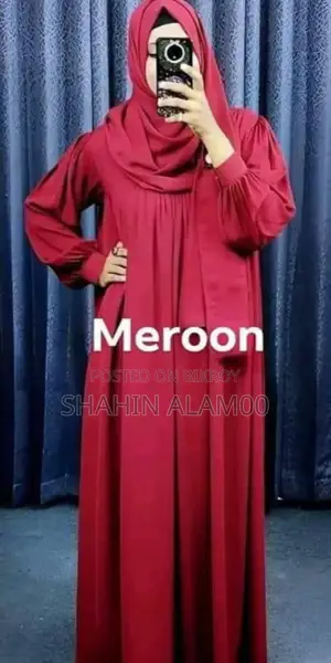 কুচি গাউন-২ বোরকা(ফুলসেট)