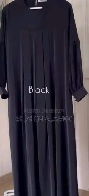 Kuchi Gown Borka (Borka Only)