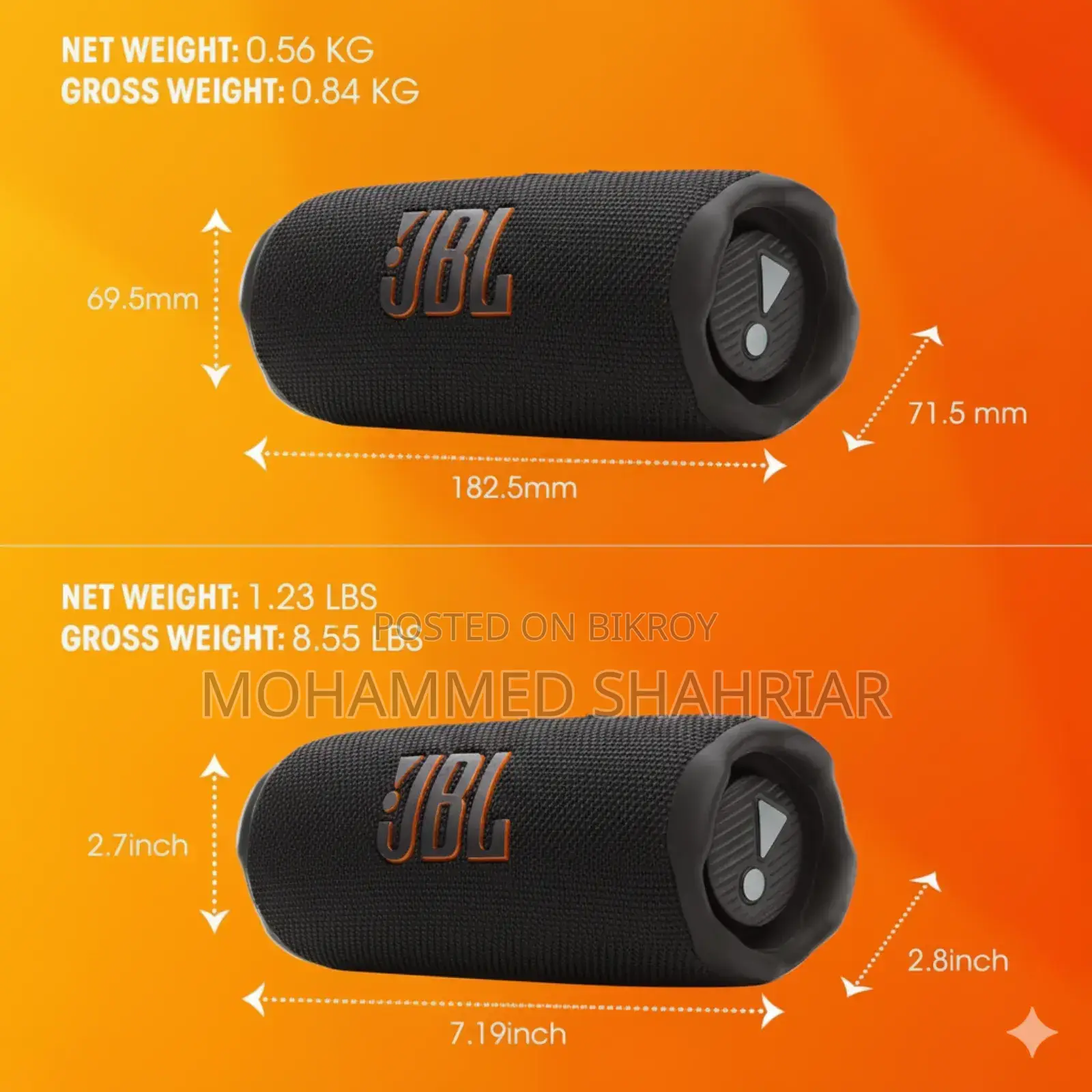 JBL Flip 7 Bluetooth Speaker Waterproof, 16hr Battery, Brand New Sealed