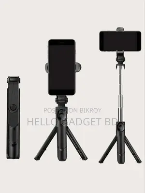 Q07 Selfie Stick Tripod – লাইট + রিমোট | ৩ ইন ১ | বেস্ট সেলার