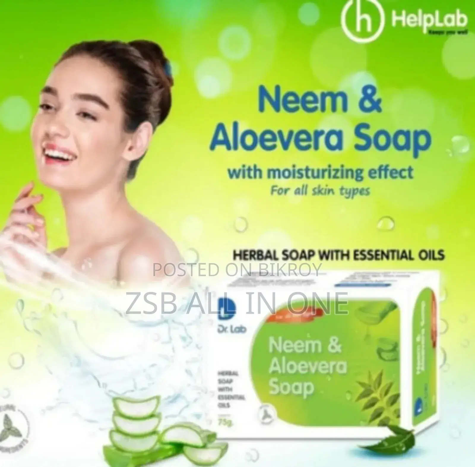 Dr Labs নিম অ্যালোভেরা সোপ (৭৫ গ্রাম)
