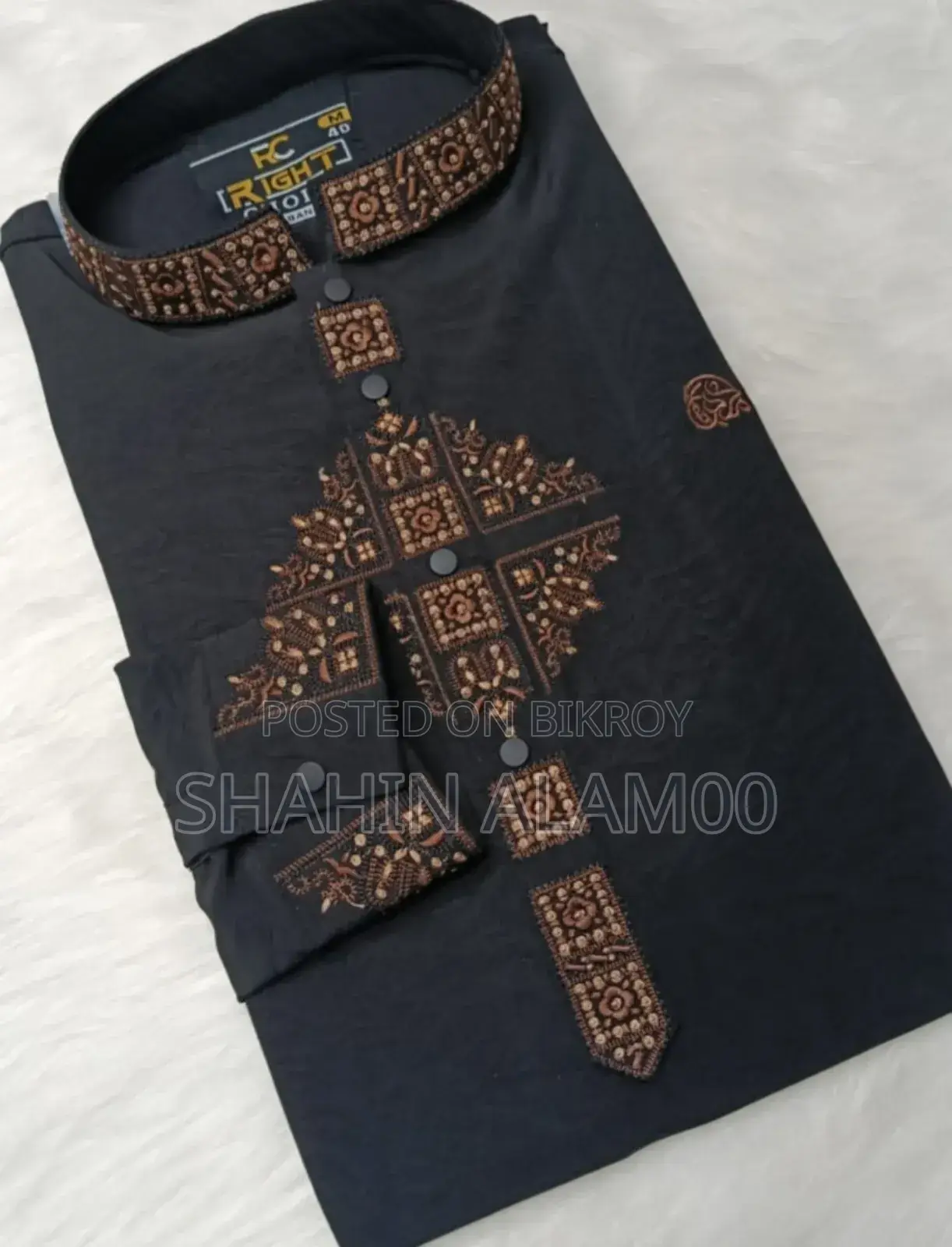 এমব্রয়ডারি পাঞ্জাবি