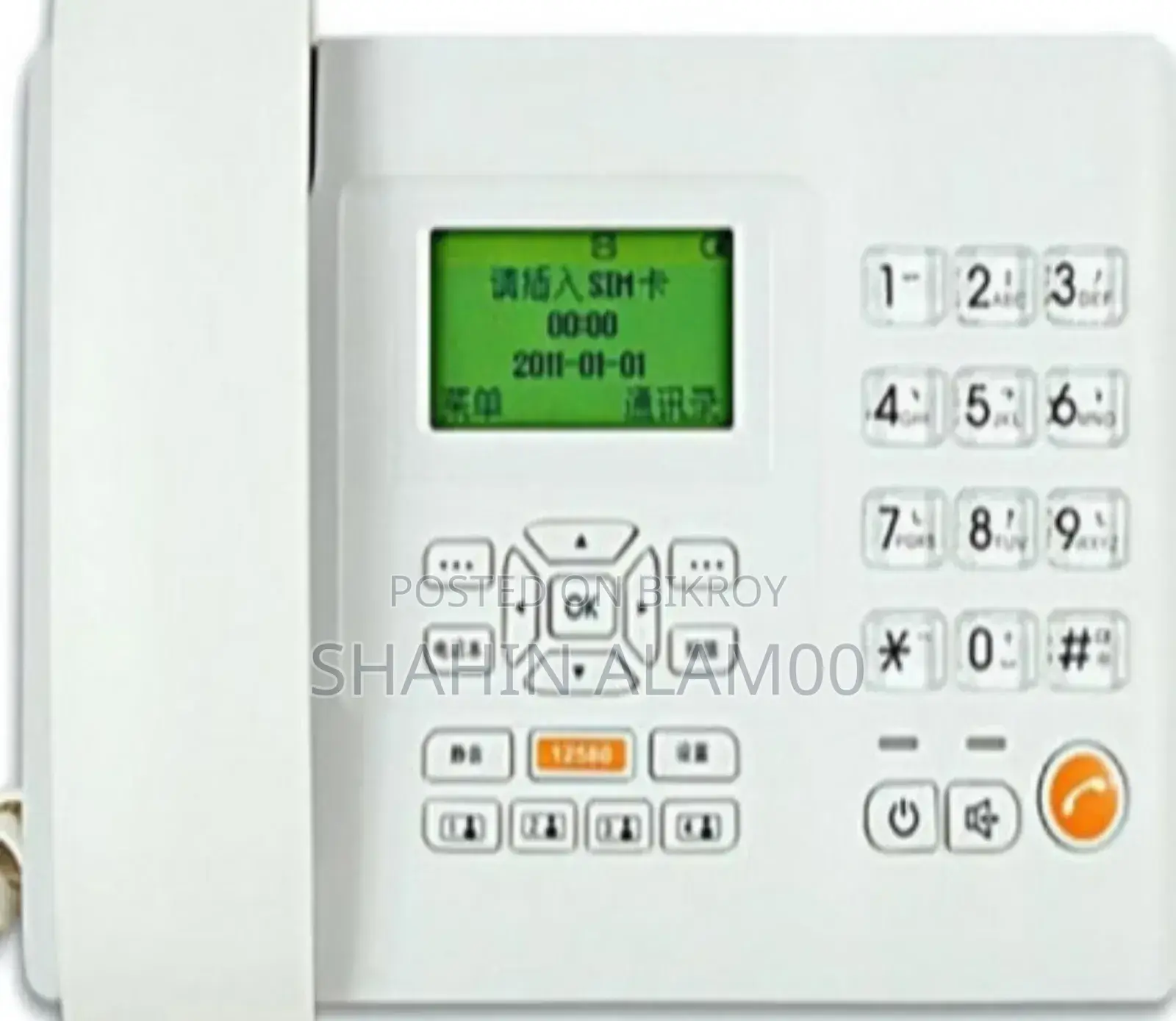 Huawei F501 GSM Desk Phone