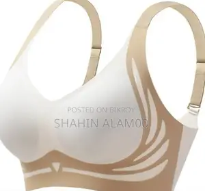 Seamless Push-Up Bra