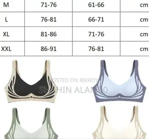 Seamless Push-Up Bra