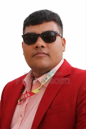 একটা চাকরির প্রয়োজন অনেক