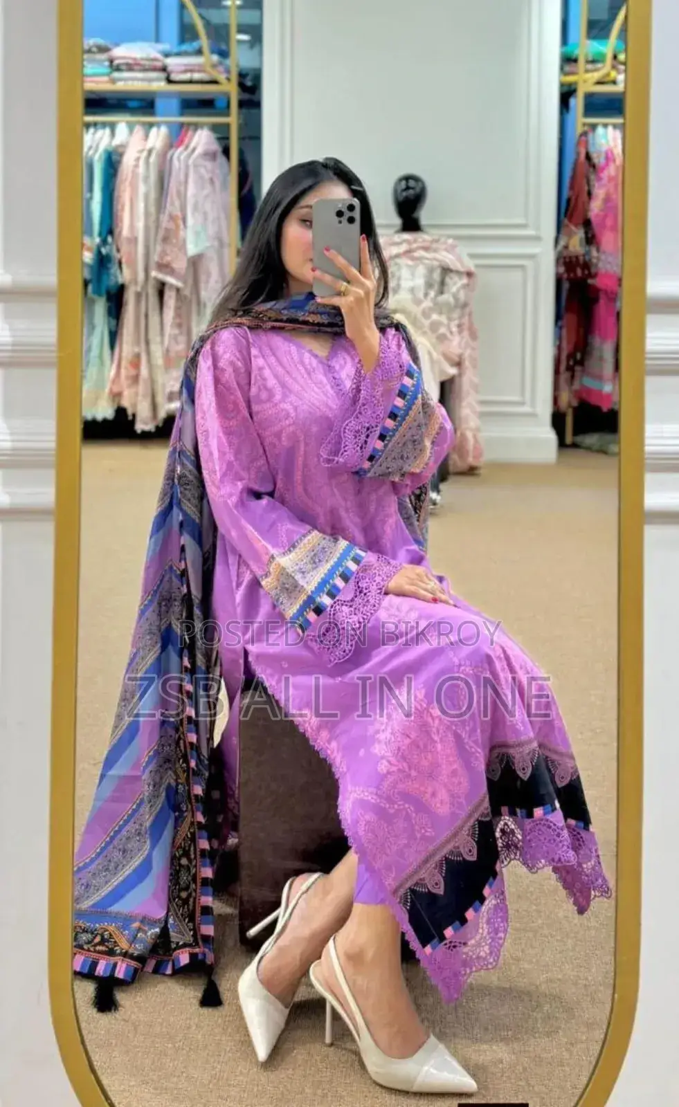 ডিজিটাল প্রিন্ট থ্রি পিস