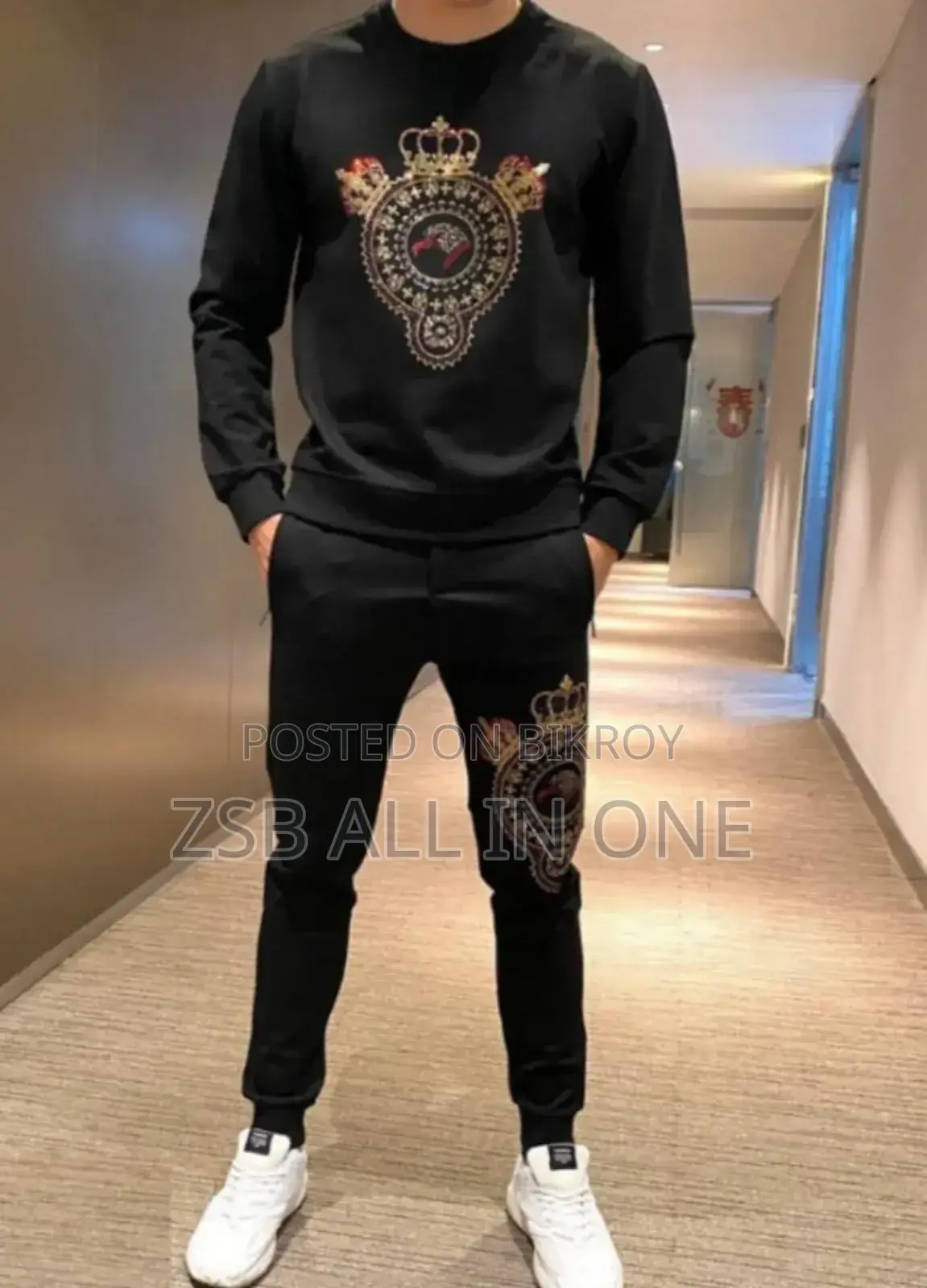 Sweetshirt and Trouser Set
