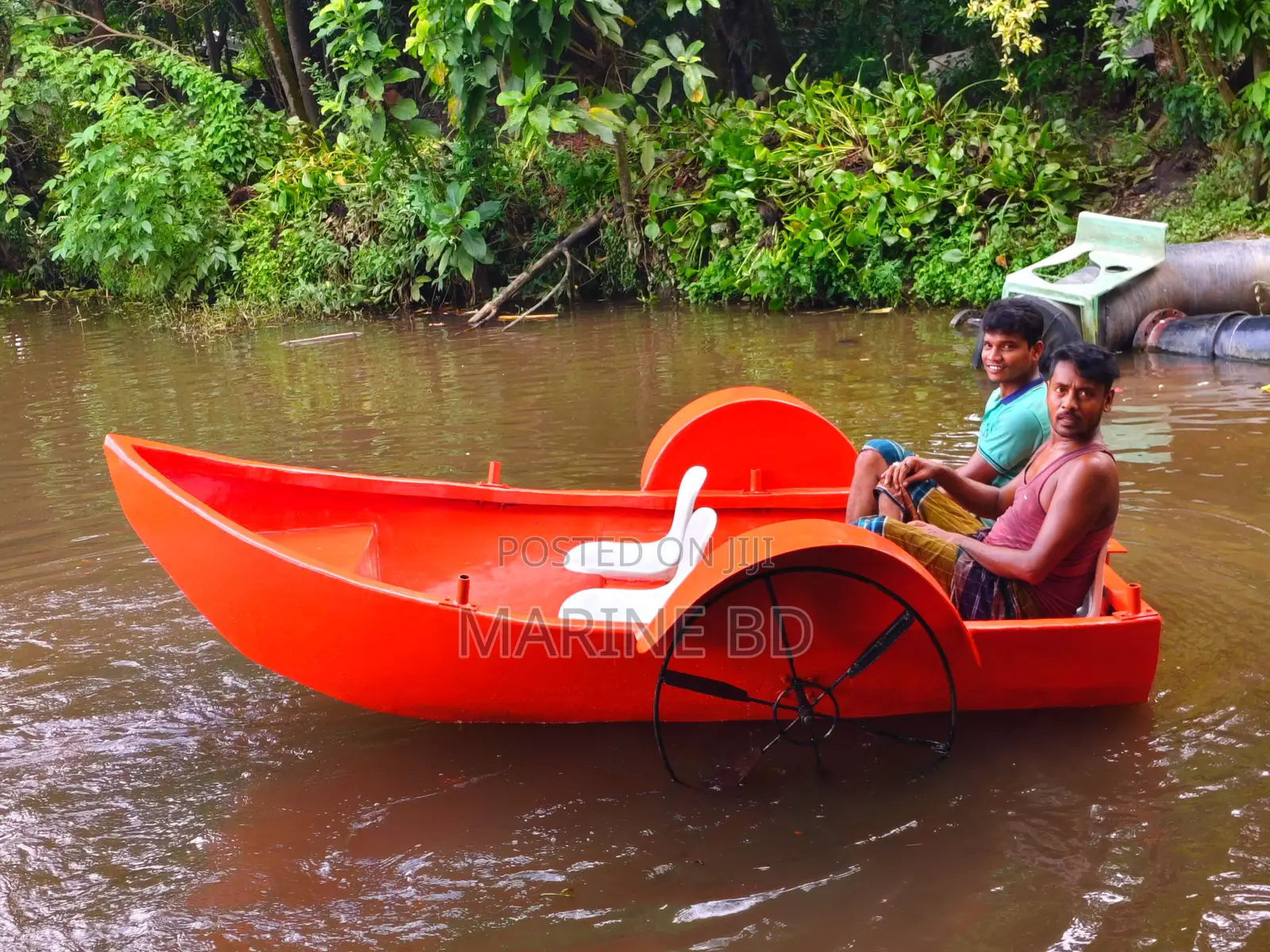 Tanisha Pedal Boat 4 Person