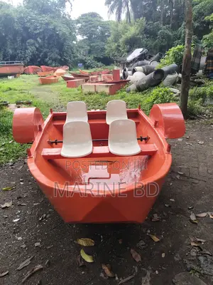 Tanisha Pedal Boat 4 Person