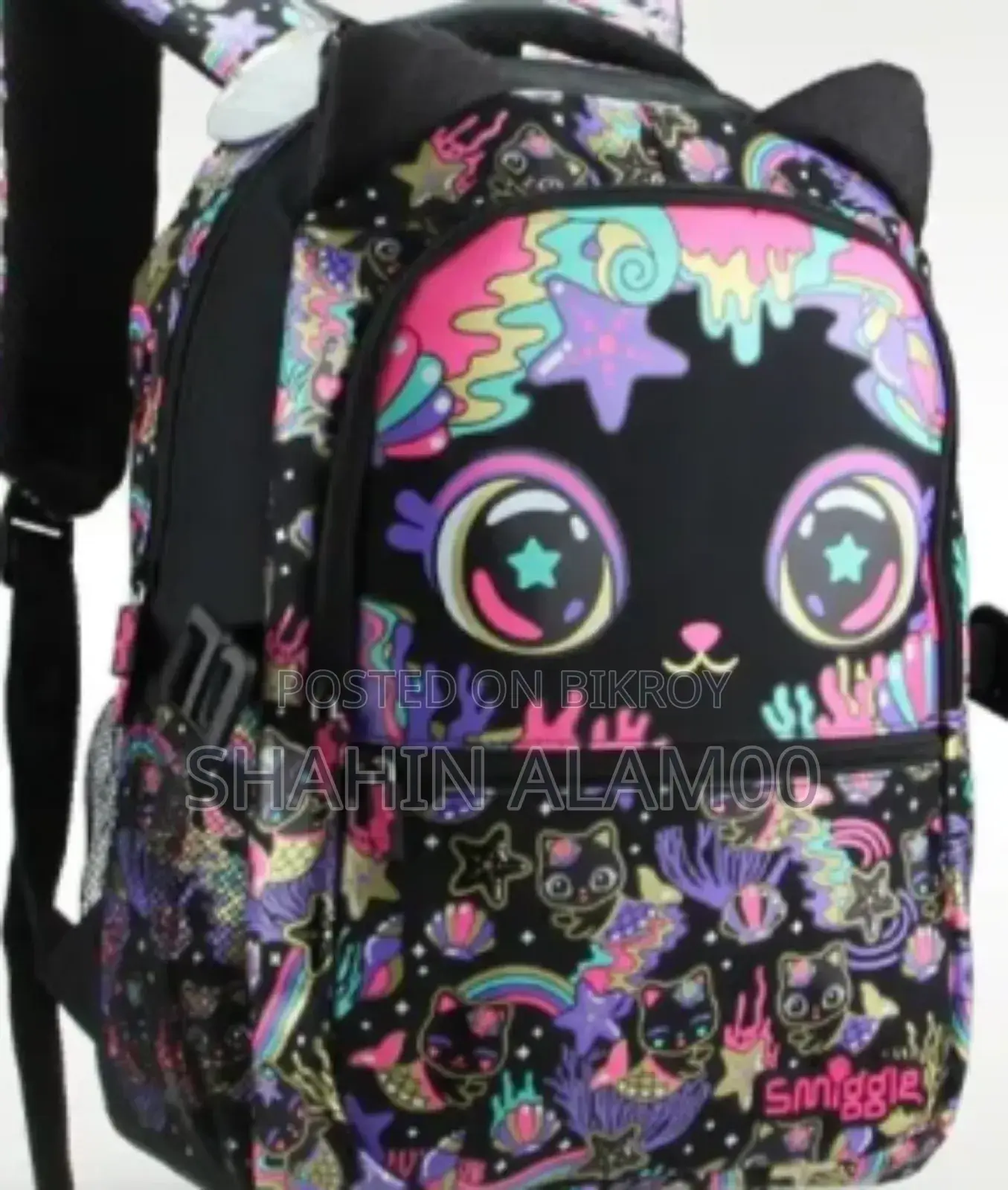 Australian Original Smiggle Children's