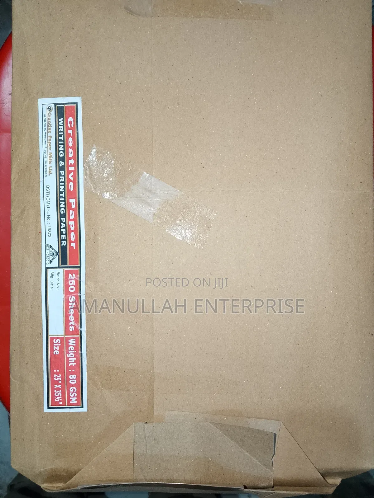 এ৪ গ্লিটার শিট সাদা ১০ পিস
