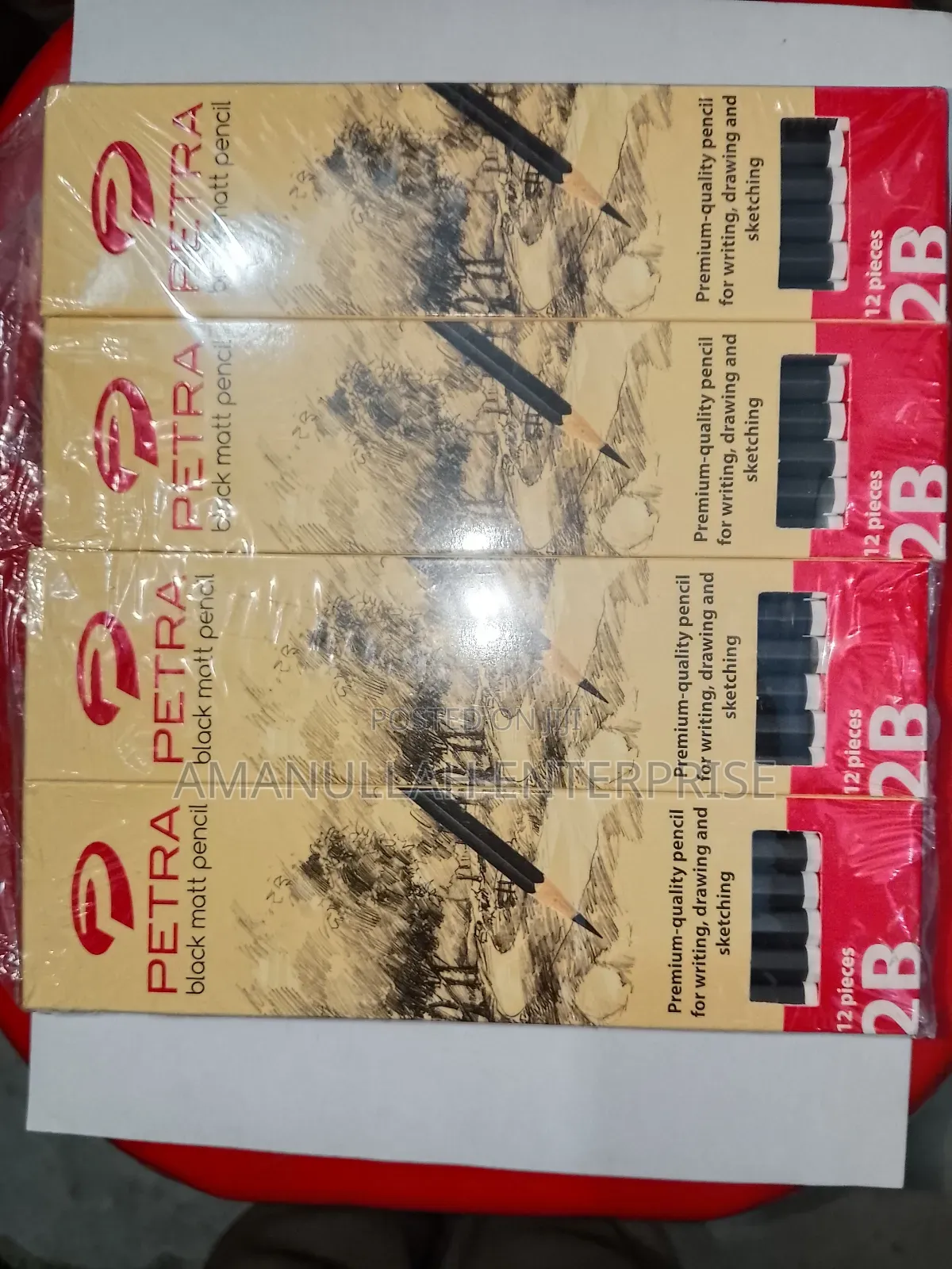 উচ্চ মানের ২বি রাইটিং পেন্সিল ০৬ পিস