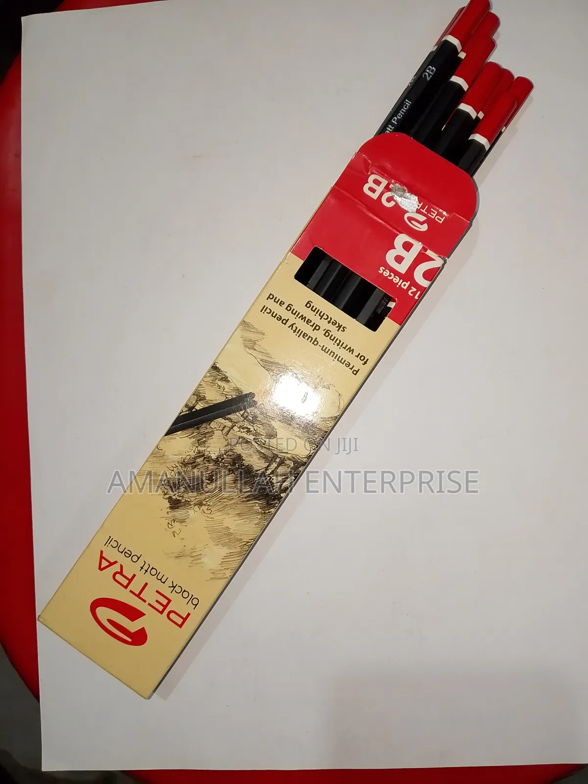 উচ্চ মানের ২বি রাইটিং পেন্সিল ০৬ পিস
