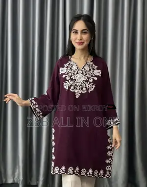 Embroidery Micro Butter One Piece (No Pants)