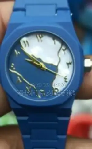 প্রিমিয়াম অ্যারাবিক ম্যাপ ডায়াল ওয়াচ