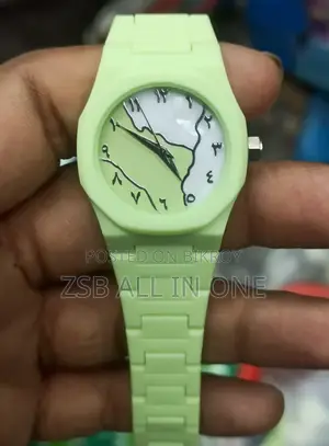 প্রিমিয়াম অ্যারাবিক ম্যাপ ডায়াল ওয়াচ
