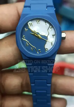প্রিমিয়াম অ্যারাবিক ম্যাপ ডায়াল ওয়াচ