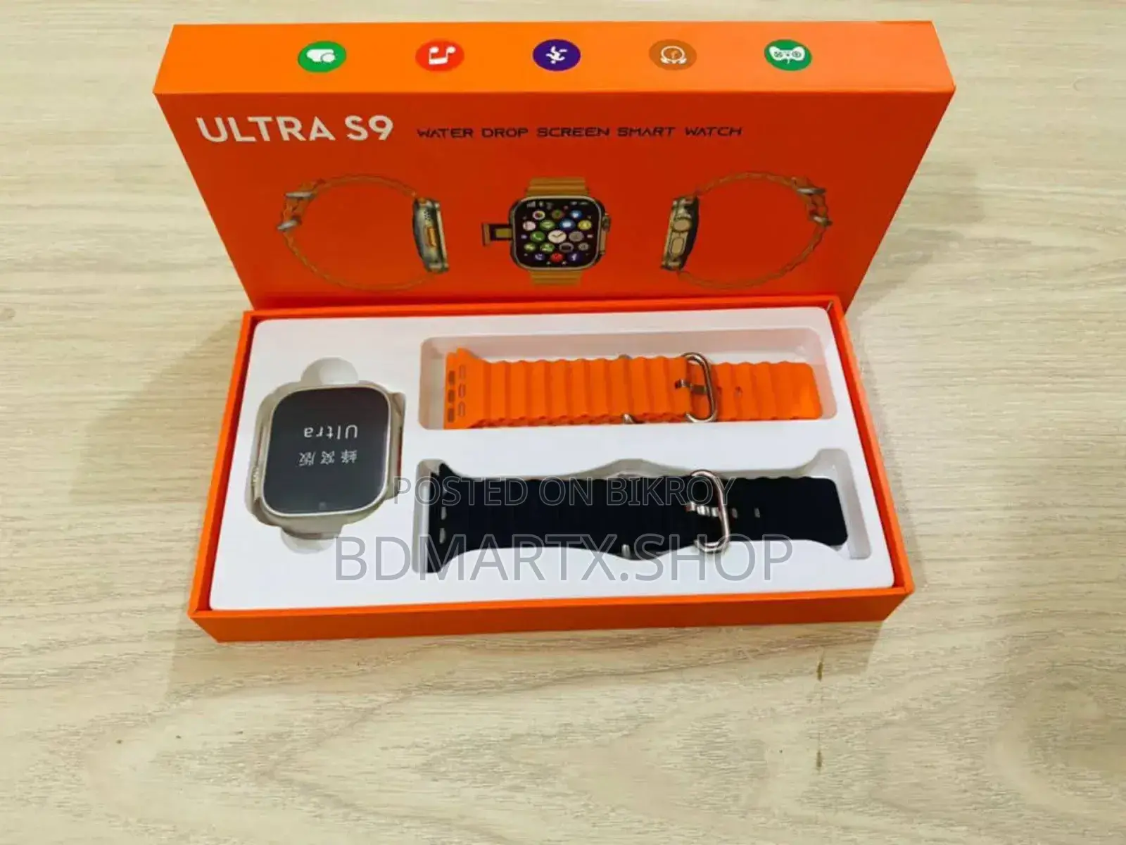 Ultra S9 Android Watch 16/256 Ram/Rom Dual Camera