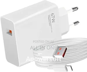 Xiaomi Mi 67w Turbo Charger (Original)